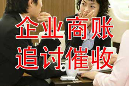邳州追债公司